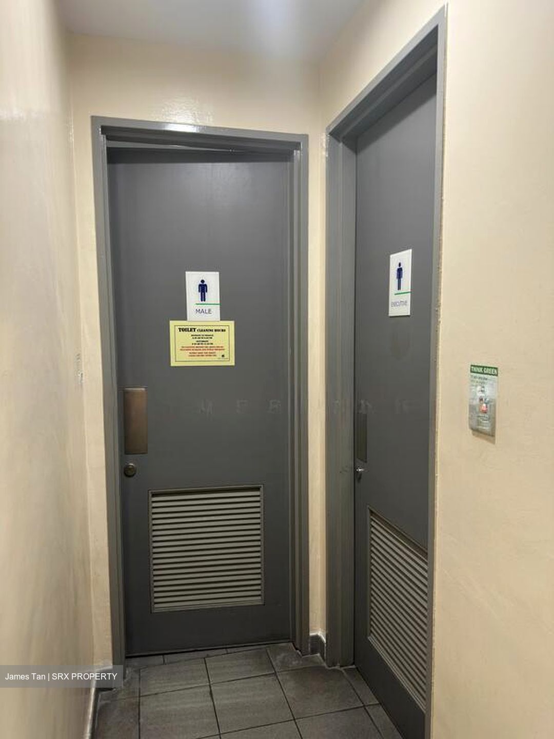 Ubi Techpark (D14), Factory #500823581